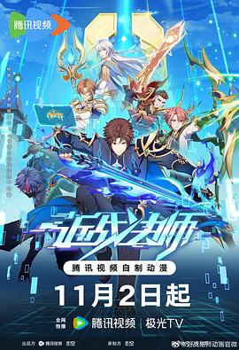 简阳网站优化哪家好