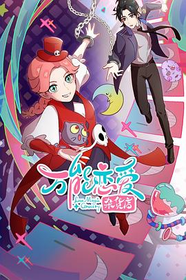 网站优化的概述怎么写