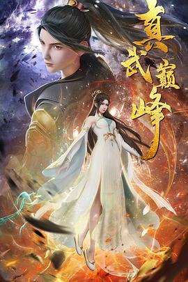 枣庄云优化seo费用