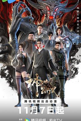 seo搜索引擎优化h33